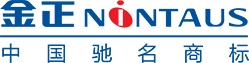 無(wú)錫共成控制線(xiàn)有限公司|無(wú)錫共成金屬有限公司|共成（蘇州）交通器材有限公司
